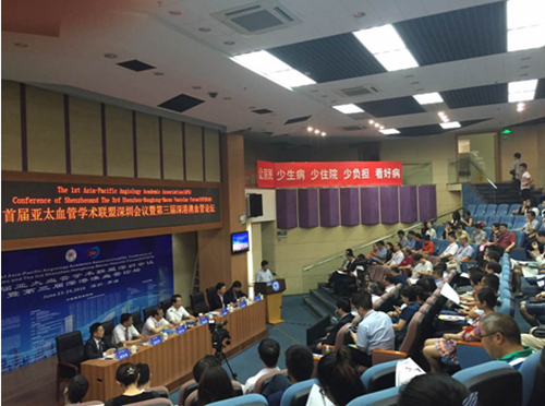 旋乐吧(中国)有限公司官网