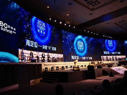 旋乐吧(中国)有限公司官网
