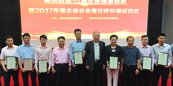 旋乐吧(中国)有限公司官网