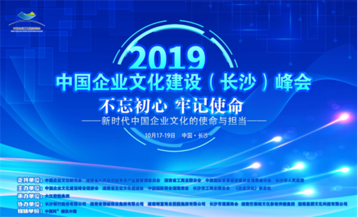 旋乐吧(中国)有限公司官网