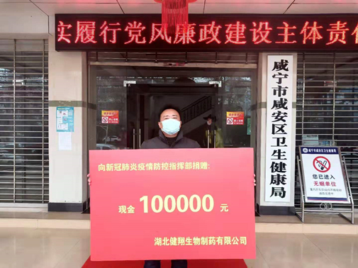 旋乐吧(中国)有限公司官网