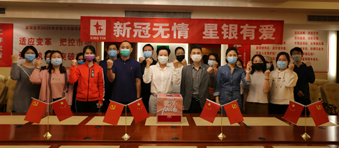 旋乐吧(中国)有限公司官网