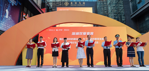 旋乐吧(中国)有限公司官网