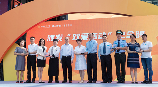 旋乐吧(中国)有限公司官网