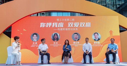 旋乐吧(中国)有限公司官网