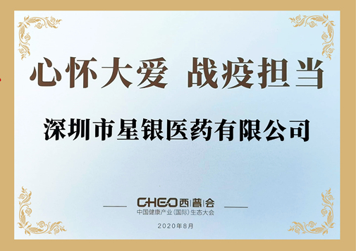 旋乐吧(中国)有限公司官网