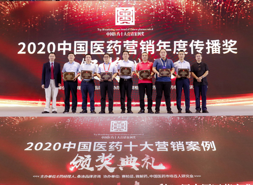 旋乐吧(中国)有限公司官网