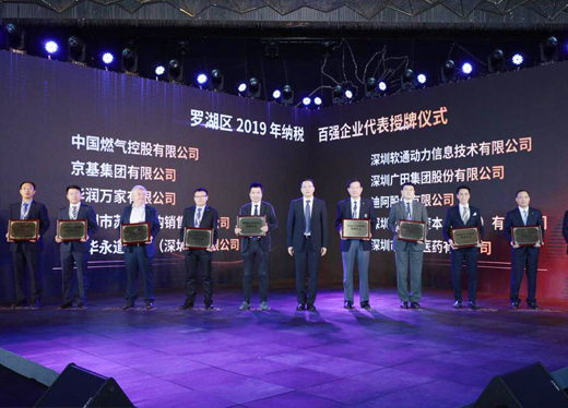 旋乐吧(中国)有限公司官网