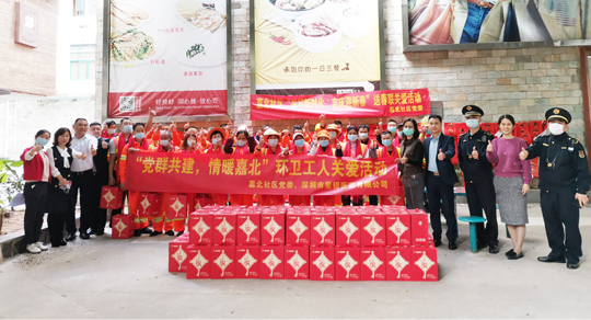 旋乐吧(中国)有限公司官网