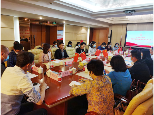 旋乐吧(中国)有限公司官网