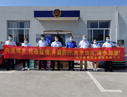 旋乐吧(中国)有限公司官网