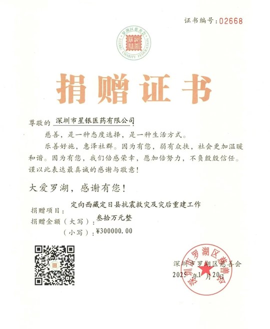 旋乐吧(中国)有限公司官网